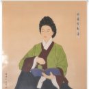 허난설헌