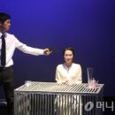 오델로 이미지