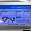 소사본동행정복지센터 이미지