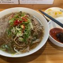 강남-273 | 신논현역 맛집 미분당 강남점 내돈내산 리얼후기