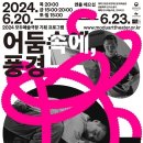 모두기획 이미지