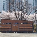 몽촌빗물펌프장 화장실 네이버블로그