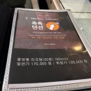 약수역피부관리 미플약수역점 물방울 리프팅 후기