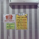 [냠냠투어] "표고농부네김밥" 버섯에 표고버섯이 듬뿍 올라간 충남 부여 맛집