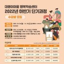 대쟁이 이미지