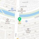 GS25성동무학교점 이미지