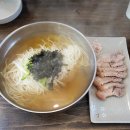 GS25 강서등촌점 | 등촌역맛집 등촌멸치국수에서 즐긴 가성비 한끼 후기
