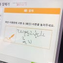 살롱드엘 네이버블로그