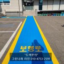 태극제약(주) 이미지