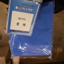 동해분식 | 둘레길 / 한국관광공사 / 해파랑길 42코스 / 웰니스...힐러스북숍 / 하조대 뚱이분식 / A3카페 / 방문후기
