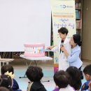 밝은이치과의원 이미지