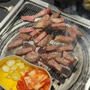 행복전동휠체어협동조합 | 모란고기집 고급스러운 가성비 한우정육식당 우본관 모란 콜키지