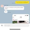 스튜디오윰 | 💍W. 23 가성비 좋은 포토청첩장 윰카드 주문 후기 / 비즈하우스 청첩장 비교