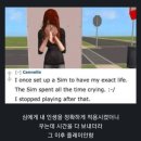 아이엠어굿맨 | 와랄라 인생 but 정상영업 중