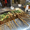 박사장떡볶이