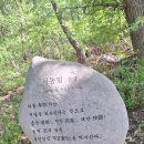두야리농장
