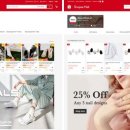 쇼피코리아 이미지