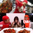 대접치킨