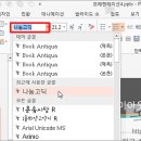 파워포인트 이미지