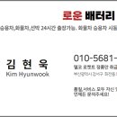 사하구 동매로 이미지