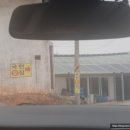 국헌횟집