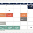 경남2단지경로당 네이버블로그