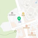 도솔치과의원 이미지