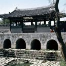 수원-1972 이미지