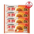 기린상사 이미지