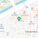 파머스포터에프앤비 이미지