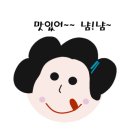 양구추어탕 이미지