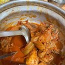 공달생태한마리 이미지