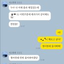 지에스25역삼쏘도베점 이미지