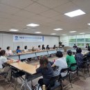 주민자치센터 이미지