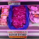신라식자재마트 네이버블로그