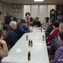 삼익A 경로당 이미지