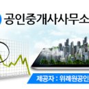 시크릿노래방 이미지