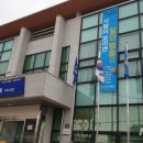 비봉지구대 이미지