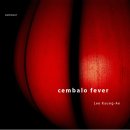 이경애 챔발로 독주음반 출시,"Cembalo fever" 이미지