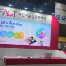 구증구포흑도라지차