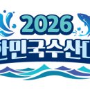 다담은 주식회사 이미지