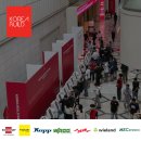 코리아엠이씨 이미지