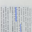 後夜分(후야분) 이미지