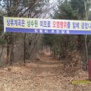 진벌1리 마을회관 티스토리