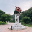 고당사 화장실 네이버블로그