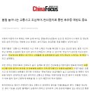 천문한의원 이미지