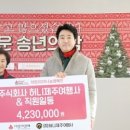 일동여행사㈜ 이미지