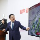 더플랜건축사사무소 이미지