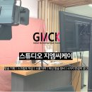 씨케이라이브 이미지