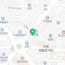 부평탑내과의원 이미지